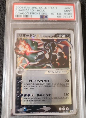 $3998.99 • Buy Pokemon Charizard Holo Gold Star 1ED 2006 Dragon Frontiers 052 Japanse PSA9 (OC)