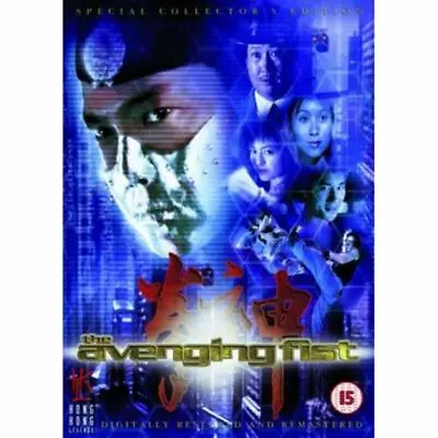The Avenging Fist DVD Leehom Wang (2002) • £2.31