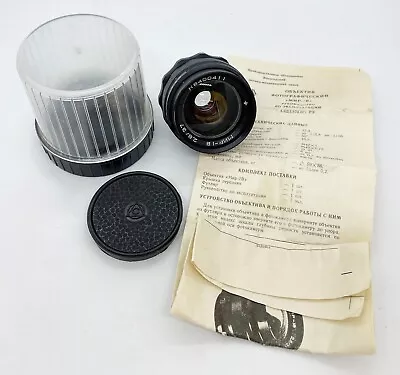 MIR-1B MIR-1V 37mm F/2.8 Wide Angle Soviet Russian SLR Lens M42 Flektogon Copy • $46