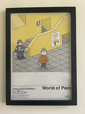 James Jarvis “World Of Pain” Framed Poster Plus Artcard - PARCO Gallery - 2000 • £29