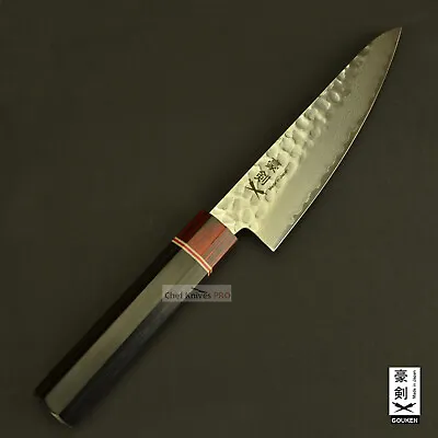 $105 • Buy GOUKEN Damascus VG10 Small Santoku Japanese Knife Chef Knives Made In Japan