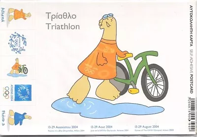2004 Olympic Games Athens Original Self Adhesive Postcard Set Unopened Sealed. • £4