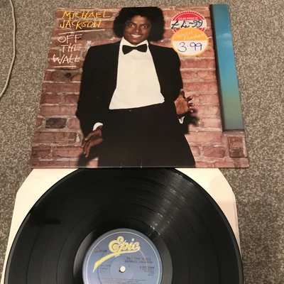 £8.99 • Buy Michael Jackson - Off The Wall - First Press - Excellent Condn