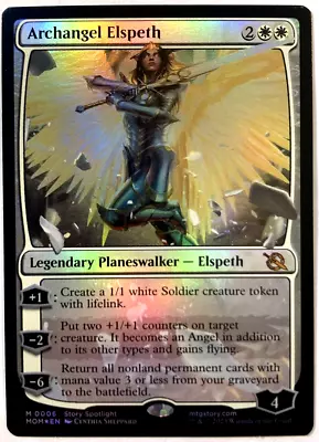 MTG Archangel Elspeth FOIL March Of The Machine 0006 NM • $8.25