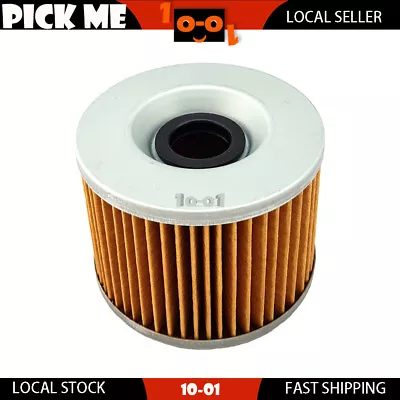 Motorcycle Oil Filter For Kawasaki Z650 F1F2 1980 1981 • $21.59