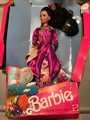 Malaysian Barbie • $34