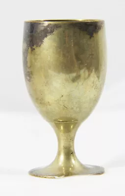 Goblet Cordial Cup - Small - Leonard EPNS • $5.99