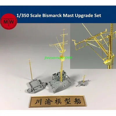 CYModel CYG012 1/350 Scale Bismarck Mast Upgrade Set • £23.99