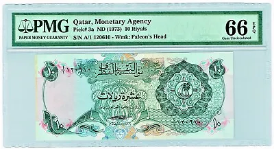 Qatar: 10 Riyals ND (1973) Pick 3a PMG Gem Uncirculated 66 EPQ. • $588.88