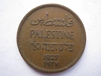 Palestine 1927 Bronze 1 Mil VF #1 • £5