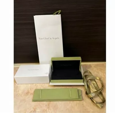 Van Cleef & Arpels Genuine Bracelet Case & Pouch Green Suede Box Gift Set • $159