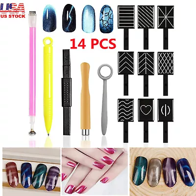 14pcs Set Magnet Magnetic Stick Pens Cat Eye Gel Polish UV LED Nail Art Manicure • $11.39