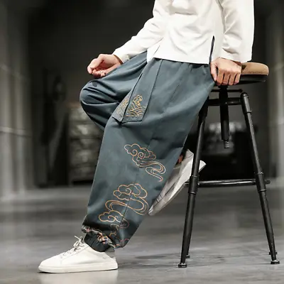 Chinese Style Retro Auspicious Clouds Print Men Loose Plus Size Harem Pants • $58.94