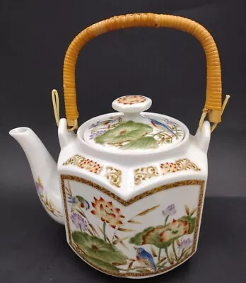 Oriental Songbird Teapot • $33.99