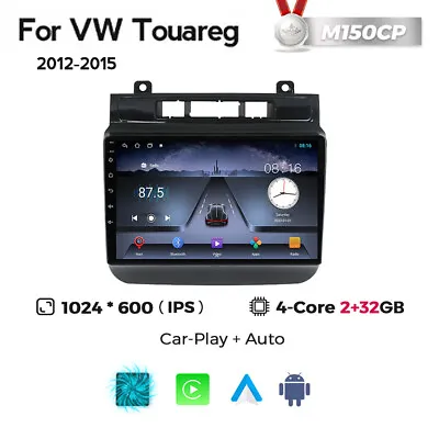 For VW Touareg 2012-2015 Android 12 Car Stereo Radio Carplay GPS Navi Headunit • $220.79