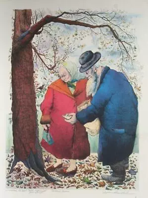 $627.50 • Buy Seymour Rosenthal, Bird Feeders, Lithograph, Signed And Numbered In Pencil