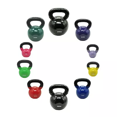 4kg - 32kg Vinyl Coating Cast Iron Kettlebell - Home Gym Kettlebell - Single ONE • $29.95