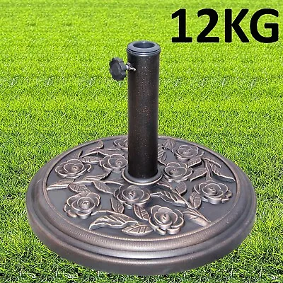 Cast Iron Round Umbrella Parasol Base Stand Patio Outdoor Garden Heavy 12kg • £13.99