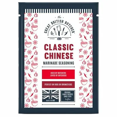£16.25 • Buy MRC Classic Chinese Marinade Seasoning Retail Sachets | 35g Sachet (Pack Of 12)