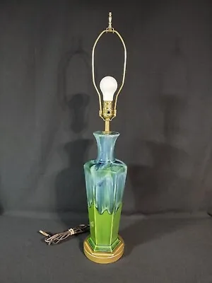 Mid Century Drip Glaze Lamp - Vintage- Atomic • $95