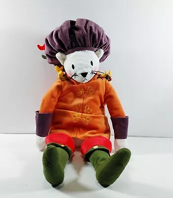 IKEA RIDDERLIG Plush Stuffed Animal Kitty Cat White Puss In Boots Musketeer 18  • $9.97