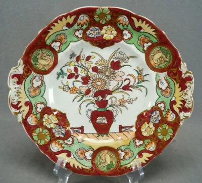 19th Century Mason's Ironstone Red Chinese Vase & Birds Bread & Butter Plate • $125