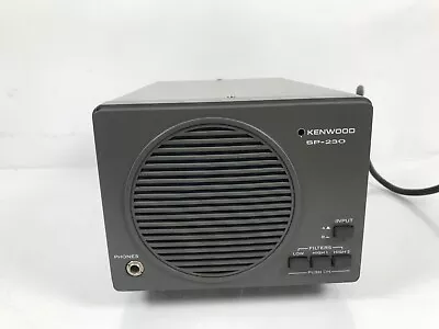 Kenwood Sp-230 Speaker Hamamateur Radio • $179.99