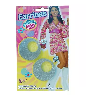 £2.49 • Buy Mod Girl Earrings 60s 70s Glitter Silver Earrings Swirl Costume Jewellery BA1083