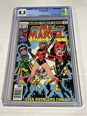 Ms. Marvel 18 CGC 8.5 1978 First Appearance App Mystique Newsstand Bronze X-Men! • $225