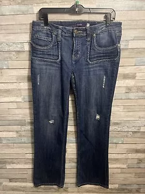 Women’s Vigoss Denim Jeans Boot Cut Dark Wash Size 11 • $8.50