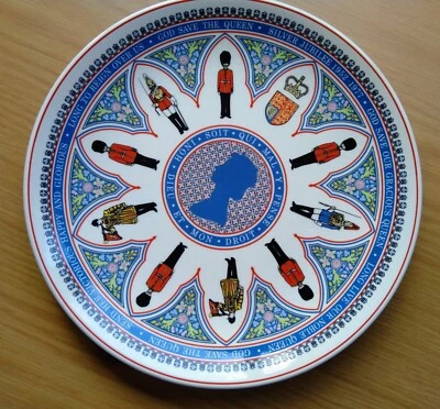 £19.50 • Buy GOD SAVE THE QUEEN ELIZABETH II SILVER JUBILEE 1952-1977 25cm Wedgewood Plate EX