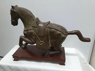 Large Bronze Chinese Tang Dynasty Style Horse 45cm Long 33cm High 13cm Deep  • £650