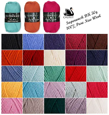 Cygnet Pure Wool Superwash DK Knitting Yarn 50g | 25 Shades | • £2.79