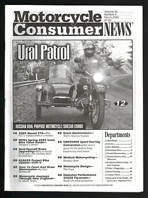 2005 March Motorcycle Consumer News - Vintage Magazine - Russian Ural / Sidecar • £5.60