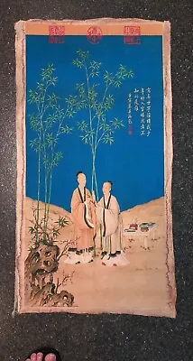 Fabulous Vintage Chinese Oil Print On Canvas Paper • $350