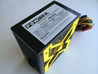 Brand NEW--Powork Yellow-X 12cm Fan 650w-MAX ATX PS 20+4Pin SATA PCIe-6pin • $31.99