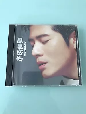 郭富城 Aaron Kwok • 1998 風裏密碼 Hong Kong WEA CD VG • $6
