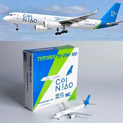 Aviastar-TU Airlines Tupolev Tu-204-100S Reg :RA-64032  NG MODEL 1:400 NGM40008 • $59.99