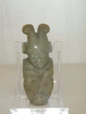 Mongolian Carved Stone Statuette Mithological Figure IdolGodAlien • $50