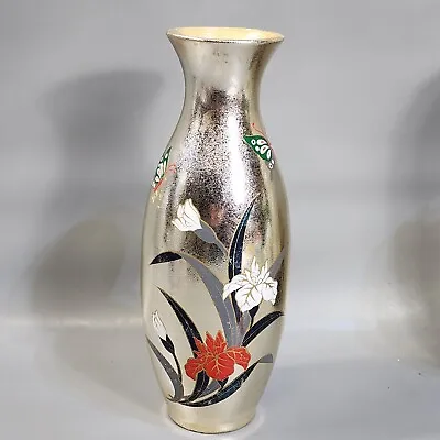 Vintage Japanese Ceramic Vase Flower And Butterfly Design Gold Made In Japan • $9.99