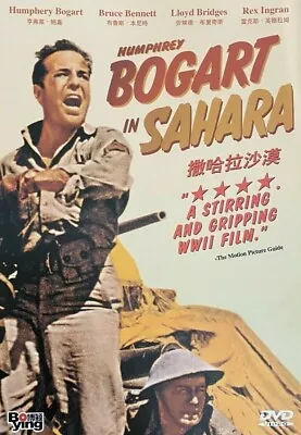 SAHARA (1943)  HUMPHREY BOGART - LLOYD BRIDGES.  -   WAR CLASSIC  - All REGIONS • $6.99