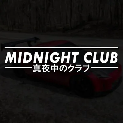 Midnight Club Vinyl Decal | JDM Japanese Text Banner Exhaust Street Racing Turbo • $7.49