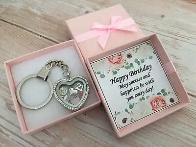 Birthday Gift Floating Memory Locket Keyring Mum Sister Daughter 30th 40th 50th • £6.99
