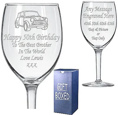 £9.75 • Buy Engraved Wine Glass - Boxed 40th - 50th - 60th - 65th Birthday Gift - Present 