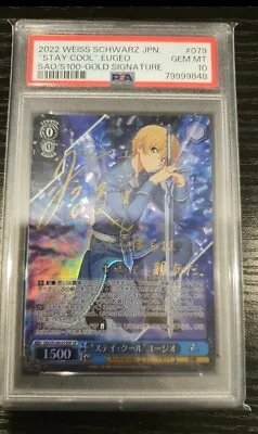 Signed Weiss Schwarz SAO Sword Art SAO/S100-079SP SP Eugeo Japanese PSA 10 • $199