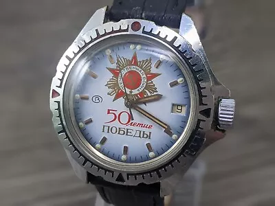 Vostok Komandirskie Military Soviet Watch CCCP USSR Wostok Army Serviced Ukraine • $44