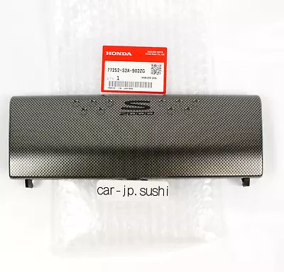 HONDA Genuine S2000 AP1 AP2 Carbon Specification Lid Trim Cover Radio Audio OEM • $39.99