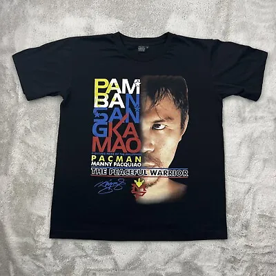 Vintage Manny Pacquiao Shirt Mens Large Black Y2K Boxing Fighting Combat Sports • $39.99