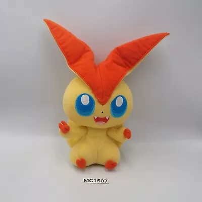 Victini MC1507 Pokemon Center 2011 Prize Plush 10  Stuffed Toy Doll Japan • $18.84