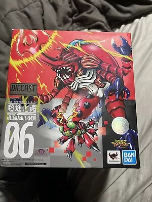 Bandai Digimon Adventure Super Evolution Soul Atler Kabuterimon Japan Import • $118